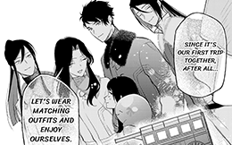Chapter 33