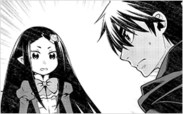 Chapter 44: Departure