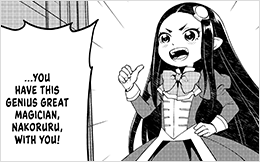 Chapter 58: A Ray of Light