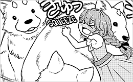 Chapter 9: Karen Meets Fluffies