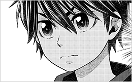 Chapter 12: To Protect Our Happiness