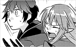 Chapter 5: Overpowered