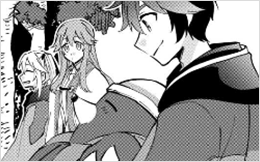 Chapter 35: Let's Investigate the Spring!