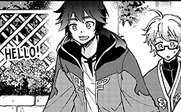 Chapter 46: The Apprentice's Guided Tour