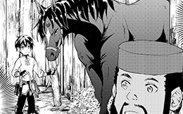 Chapter 16: New Trouble
