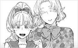 Chapter 48