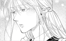 Chapter 51