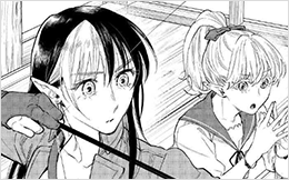Chapter 54