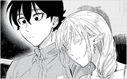 Chapter 60