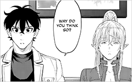 Chapter 69