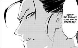 Chapter 72