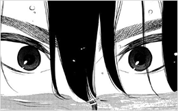 Chapter 87