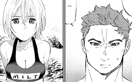 Chapter 88
