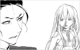 Chapter 96