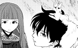 Chapter 103