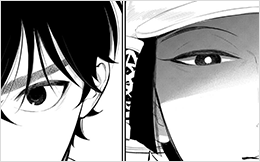 Chapter 105