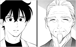 Chapter 107