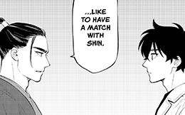 Chapter 110