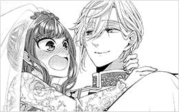 Chapter 32