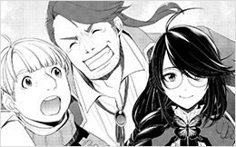 Chapter 23: Blindingly Bright Friendship