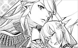 Chapter 35: The Truth Behind the Monster