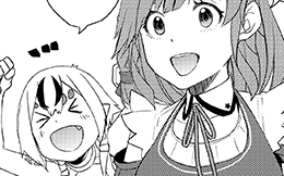 Chapter 58: Is That Request on a National Level?