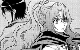 Chapter 45: Something Inhuman