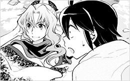 Chapter 5: Samurai of Feigned Ignorance