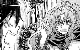 Chapter 37: The Misumi God?