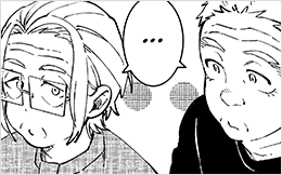Chapter 38: Softly Folded Things Pt.1