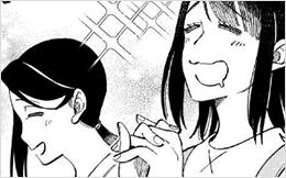 Chapter 44: Pleasant Aroma Pt.1