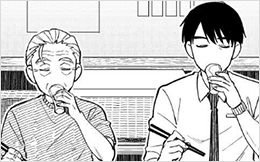 Chapter 45: Pleasant Aroma Pt.2