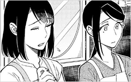 Chapter 48: Bearing Fruit Pt.1