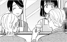 Chapter 71: Similar But Different Pt.1