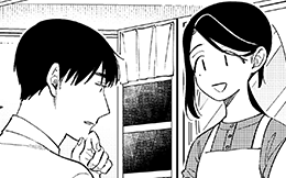 Chapter 73: Similar But Different Pt.3