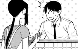 Chapter 75: Wafting Purple Smoke Pt.2