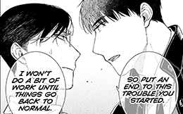 Chapter 82: Rip-Off in Crisis Pt.2