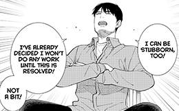Chapter 83: Rip-Off in Crisis Pt.3