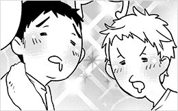 Chapter 4: The Sweaty Worker's Summer