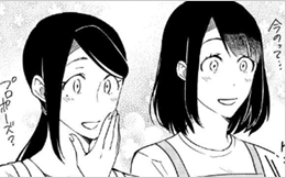 Chapter 13: Men Who Hate Tomatoes Pt.1