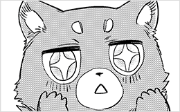 Chapter 25: Old Man, a Boy, and a Bear Cub