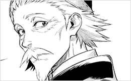 Chapter 5 Part 1 : The Old Man Gets Lost