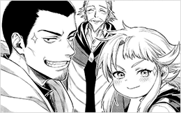 Chapter 33: Old Man and the Aristocracy