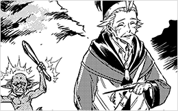 Chapter 39: Old Man and a Road to the Sea