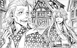Chapter 10: Old Man and the Training Ground