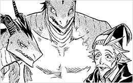 Chapter 19: Old Man and the King of the Lake