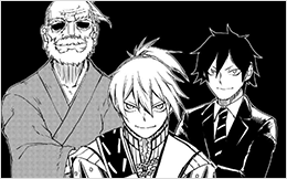 Chapter 78: The Restraint