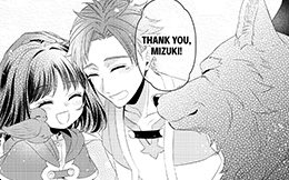 Chapter 25