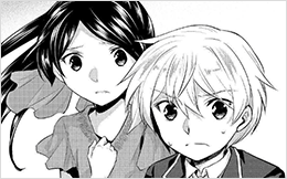 Chapter 17