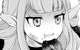 Chapter 10: The Lotus Flash